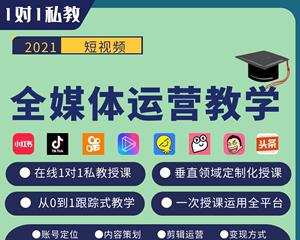 如何打造成功的抖音直播间？（从内容策划到粉丝互动，掌握经营要点！）