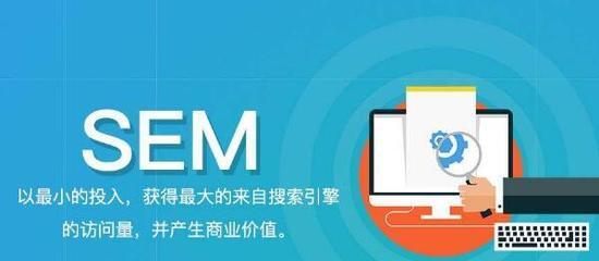 掌握百度分词技术，优化中文搜索体验（提取、歧义消除、分词准确性、语料库扩充、搜索排名提升）