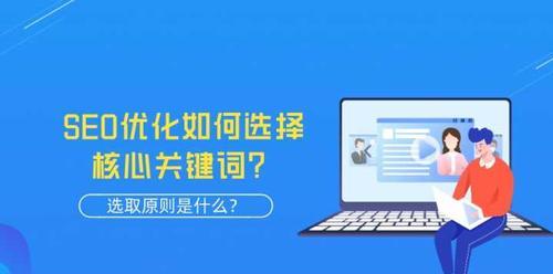 直击网络营销（从主题、竞争、用户、产品等方面剖析网络营销的）