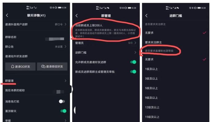 怎样在抖音粉丝不到1000的情况下挂商品橱窗（提高粉丝量，提升抖音影响力）