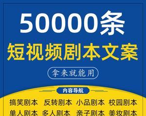 如何快速实现抖音互粉1000？（教你从零到一秒速增粉丝！）