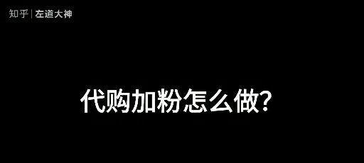 如何在抖音上成功互粉到1000粉？（从精选内容到有效互动，让你快速达成目标）