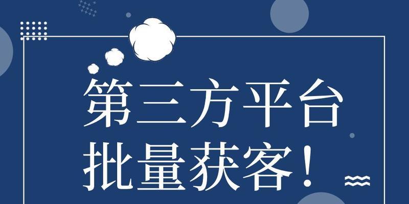 低成本，覆盖万字的两个步骤（从SEO角度出发，让你快速提高网站曝光度）