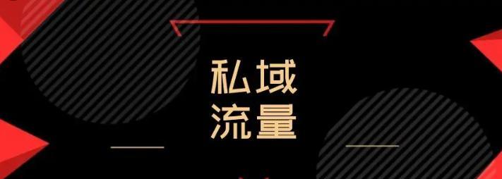 抖音伴侣要一千粉丝才能播吗？（探究抖音伴侣播放门槛及其对用户的影响）