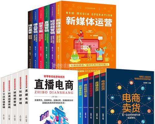 预热开始！2023年抖音双11活动报名正式开启（抖音双11年度盛典，预热先行，优惠享不停）