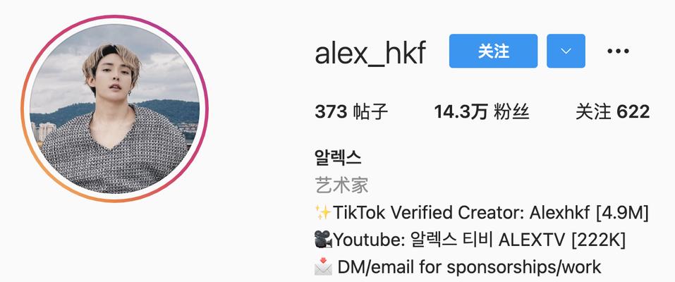 TikTokShop马来西亚站点将征收平台佣金，商家该如何应对？（TikTokShop商家面临的新挑战，佣金率、营销策略如何调整？）