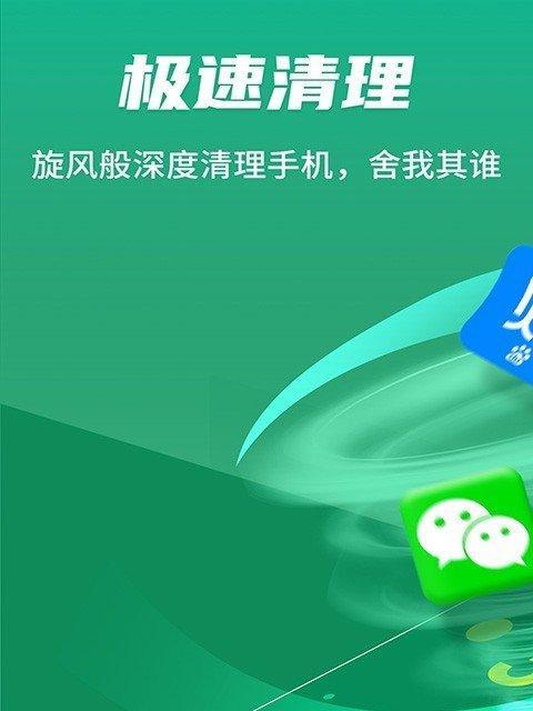 揭秘百度阿拉丁如何应对暗网抓取（防范暗网攻击）