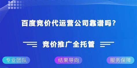 百度分享的作用和运用技巧（利用百度分享进行网络营销）