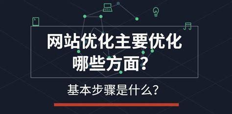 百度快照更新会对网站产生何种影响（探究百度快照更新对网站权重）