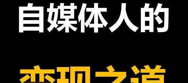 抖音侵权问题解决