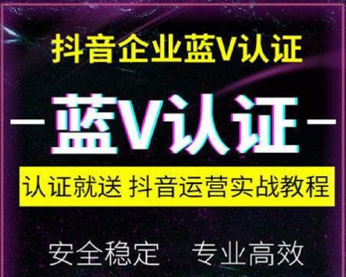 打击劣质货，珠宝行业整治专项行动启动（抖音平台上劣质珠宝货泛滥）