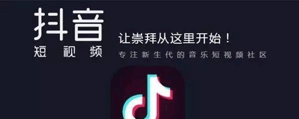 抖音自动确认收货了没收到东西怎么办（掌握有效方法解决抖音自动确认收货问题）