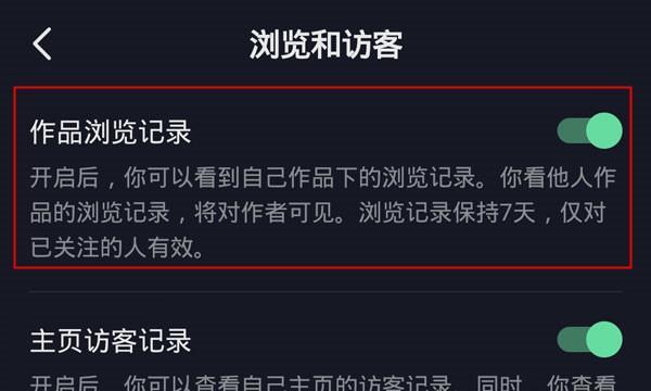 从抖音店铺到主题内容，如何吸引更多的消费者（教你如何利用主题内容改变店铺营销策略）