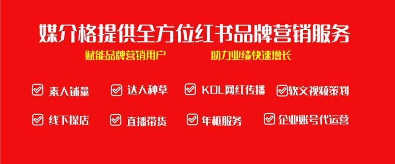 如何在抖音上注册个体户并赚取收入（详细介绍抖音个体户的注册流程和收入赚取方法）