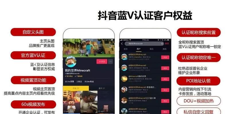 抖音号封禁后的钱怎么提现（封禁后的抖音号可以提现吗）