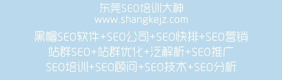 网站长时间打不开，会对排名产生什么影响（探究网站长时间无法访问对搜索引擎排名的影响及应对方案）