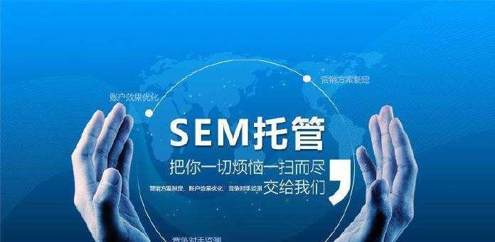 如何优化网站内链（掌握内链优化技巧提升SEO排名）