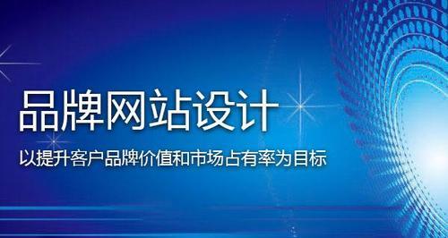 许昌SEO网站优化排名到首页需要多久（SEO优化成果不是一朝一夕的）