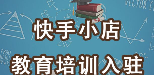 学习SEO的重要步骤（掌握研究）