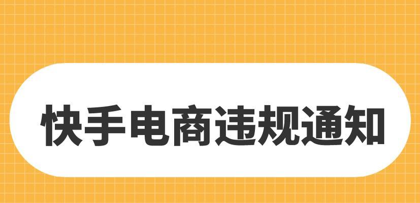 学会优化学习，轻松提升学习效率（掌握8个学习优化技巧）