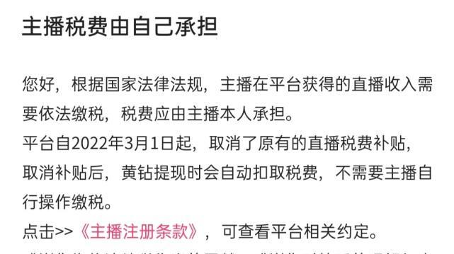 快手作品播放量低如何提升（15个实用技巧教你轻松增加快手作品曝光率）