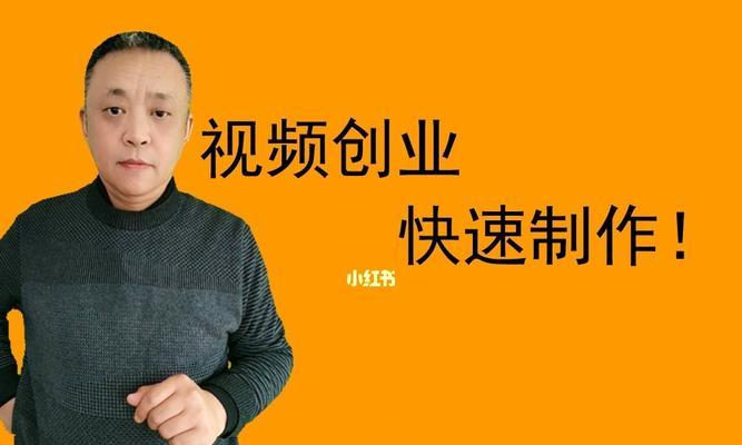 如何合法搬运视频（搬运视频不侵权的详细指南）