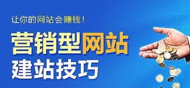 如何进行百度SEO网站优化（学习百度SEO优化的6个有效方法）