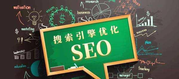 如何利用长尾提高网站排名（SEO优化技巧与实战经验分享）