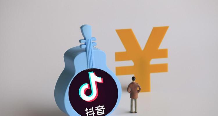 抖音小店与抖音号实名不一致，可能会面临哪些问题（分析实名认证和经营风险）