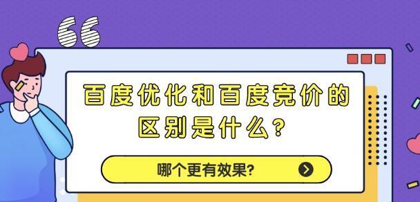 百度快照没有内容，这是为什么（快照空白或404）