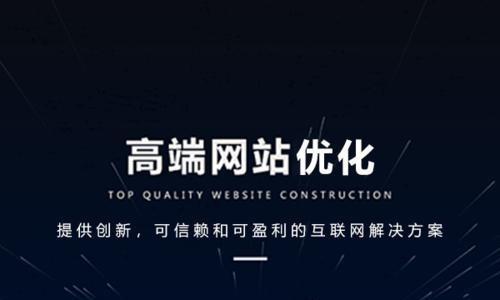 百度站长工具的上线对SEO的影响（分析百度站长工具的功能与优势）