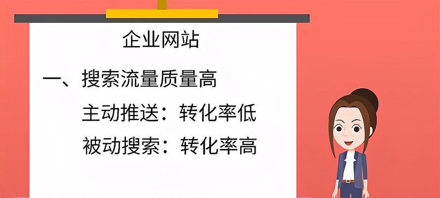 网站保护（如何保护网站内容不被恶意复制或镜像）