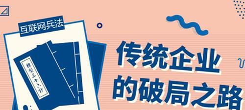 博客营销如何建立高权重反向链接（3个好方法帮助提升网站排名和知名度）