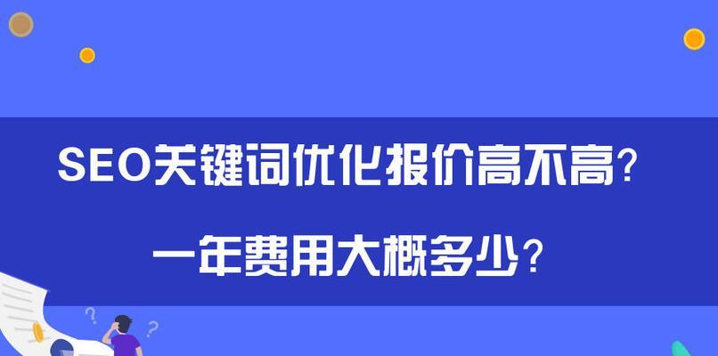 优化效果不同的原因与方法（探究不同的优化策略及效果）