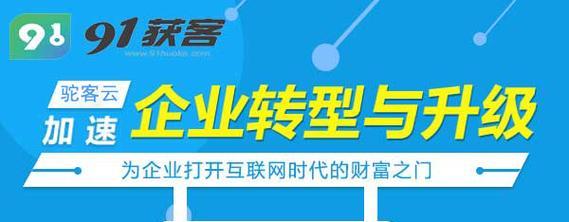 不同阶段的排名与优化注意事项（如何在不同阶段优化你的排名——SEO策略指南）