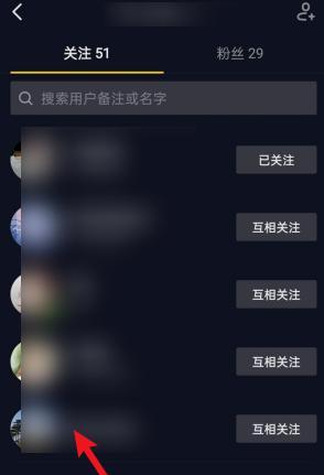 为什么抖音老是抢不到红包（抢红包的技巧和注意事项）