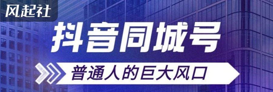 抖音直播收入需缴税的详细说明（了解抖音直播主要税费和注意事项）