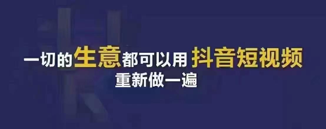 短视频播放量转化为收益的方法（掌握这些技巧）