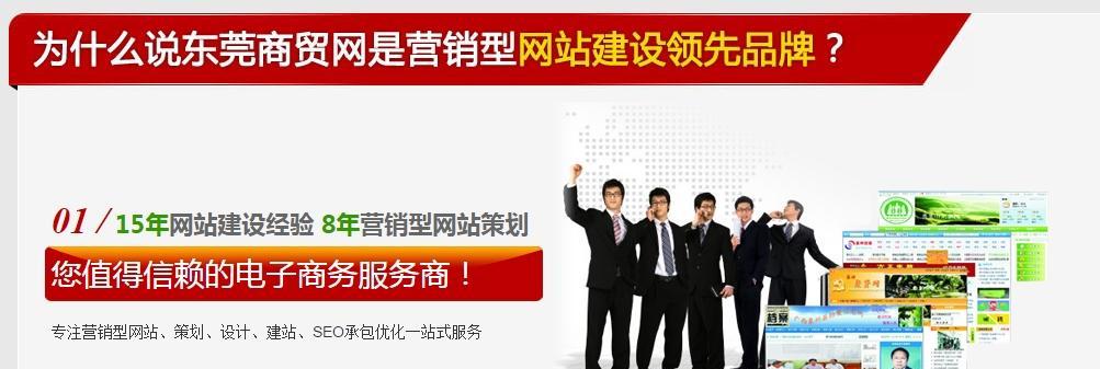 网站内容建设秒收录的实用技巧（快速提高网站文章收录效率的方法与建议）