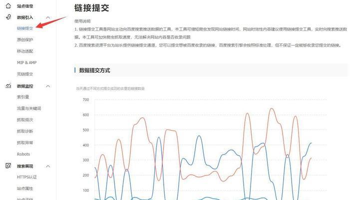 人工智能在医疗行业的应用（探讨人工智能技术在医疗领域的优势和挑战）