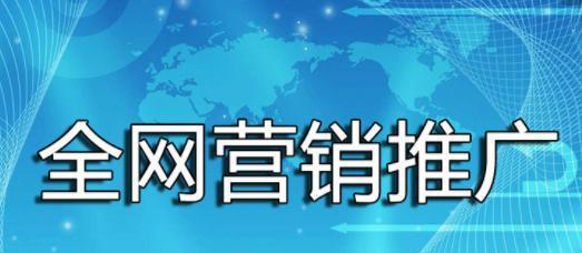 网站排名优化技巧（提升网站排名的8个有效方法）