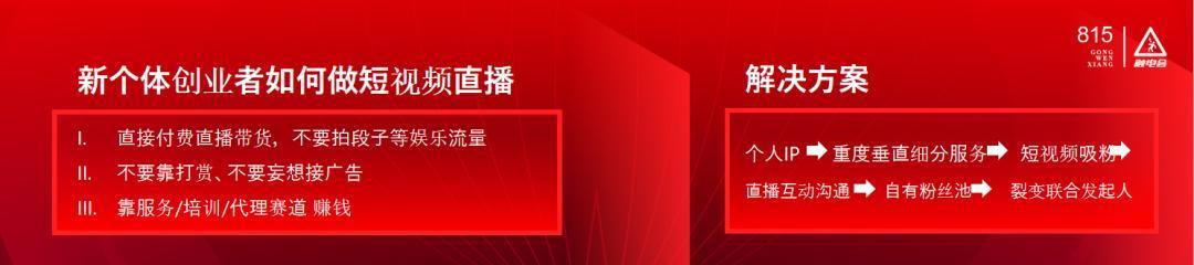 抖音可否香港直邮带货（揭秘抖音带货香港直邮的前景及实现难度）