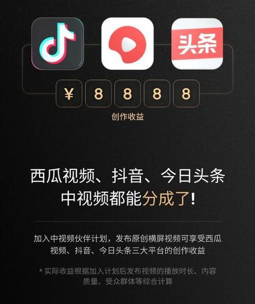 抖音老号能重新养出来吗（如何恢复被封禁、掉粉的抖音账号）