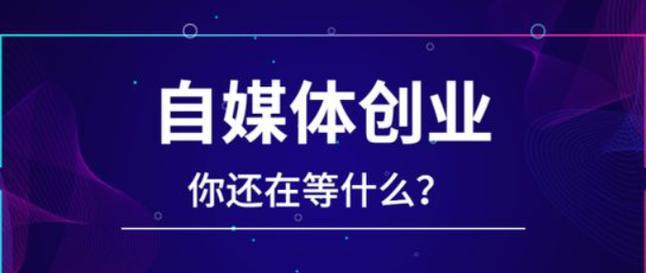 抖音卖东西收费问题揭秘（了解抖音卖货的费用和注意事项）