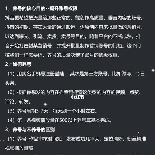 抖音企业店铺提现需缴税（从税法角度看抖音店铺如何申报纳税）