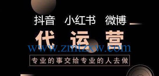 从零开始，抖音企业小店开通全攻略（教你一步步实现线上商业化转型）