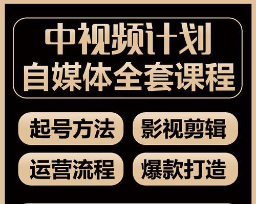 抖音下架剪辑电视剧，引发网友讨论（为什么抖音不让剪辑电视剧）