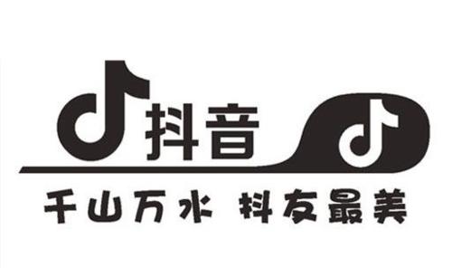 抖音橱窗收费解析（了解抖音橱窗收费的全部内容）