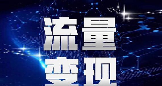 抖音代运营公司怎么收费？