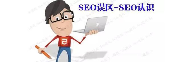 优化网站内容，提升SEO排名（从标题到正文）